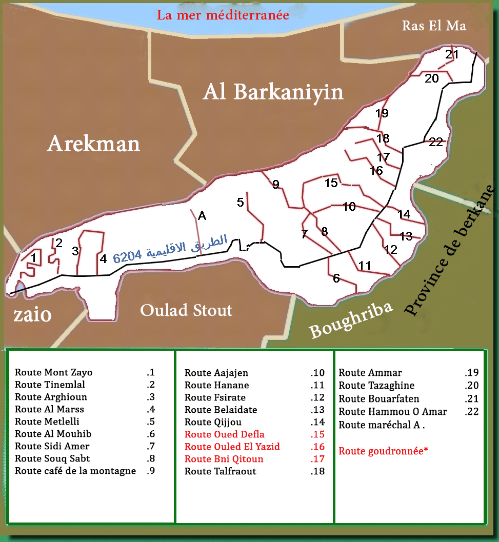 Carte des chemins